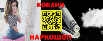 spice Чапаевск