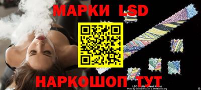 эйфоретик Чебоксары
