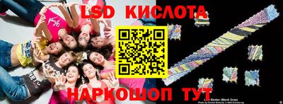 эйфоретик Чебоксары