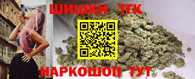 эйфоретик Чебоксары