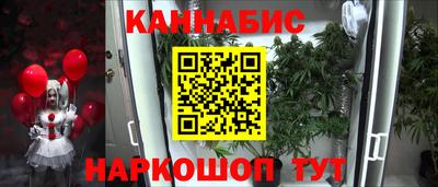меф Усть-Джегута