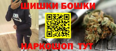 альфа пвп Чебаркуль