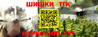 меф Усть-Джегута