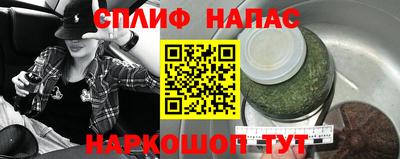 марки nbome Усть-Илимск