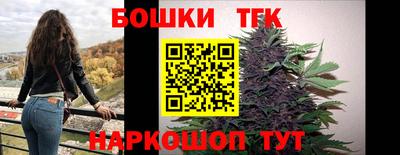 меф Усть-Джегута