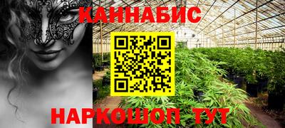 эйфоретик Чебоксары