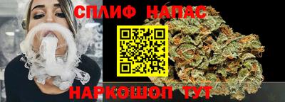 марки nbome Усть-Илимск