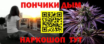 меф Усть-Джегута