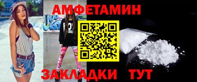 марки nbome Усть-Илимск