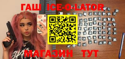 эйфоретик Чебоксары
