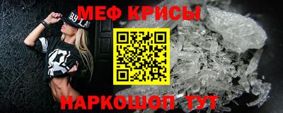 марки nbome Усть-Илимск