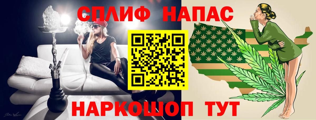 Бошки марихуана SATIVA & INDICA Бахчисарай